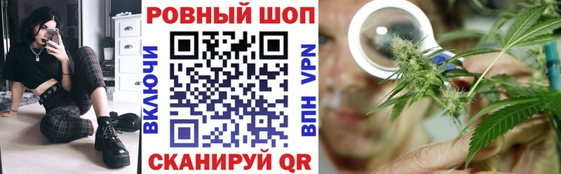 Наркотические вещества Челябинск Alpha-PVP  Конопля  Меф мяу мяу  АМФЕТАМИН  ГАШИШ 