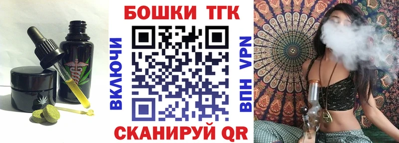 цена kraken сайт Canna-Cookies конопля сайты даркнета формула Челябинск