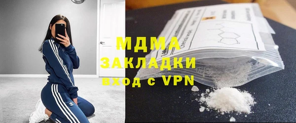 скорость Алексин