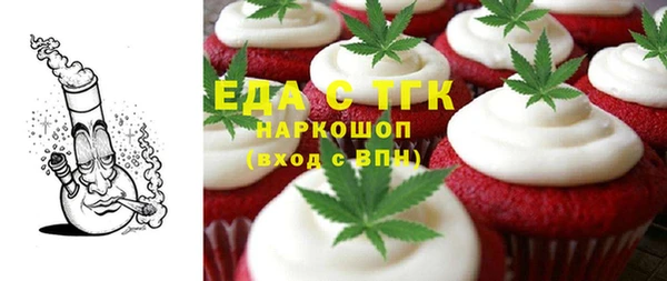 меф VHQ Абдулино