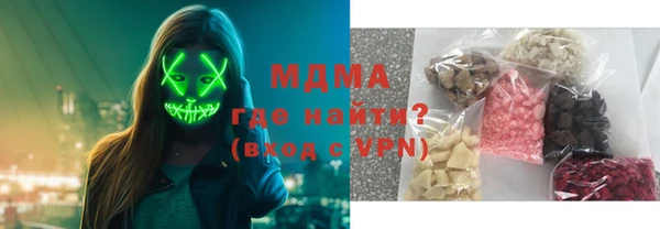 скорость Алексин