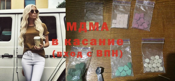 скорость Алексин