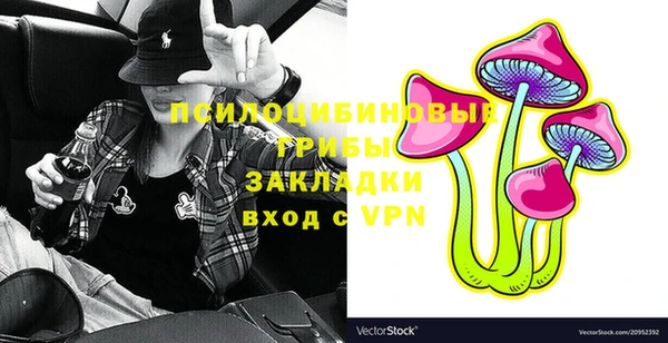 скорость Алексин