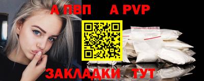 меф Владимир