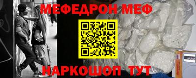 mix Владикавказ