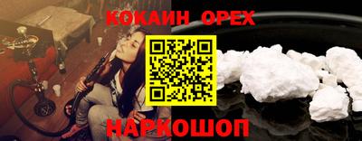 меф Владимир