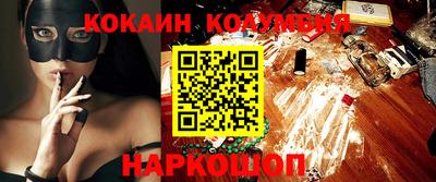 меф Владимир