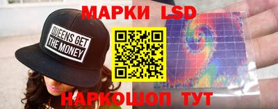 винт Владивосток