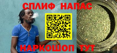 mix Владикавказ