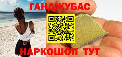 mix Владикавказ