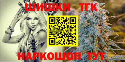 mix Владикавказ
