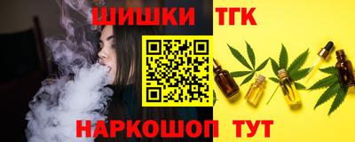 винт Владивосток