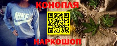 винт Владивосток
