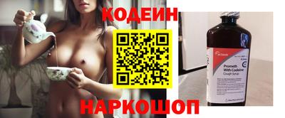 меф Владимир