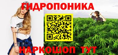 mix Владикавказ