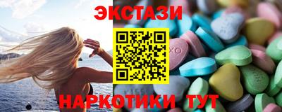 mix Владикавказ
