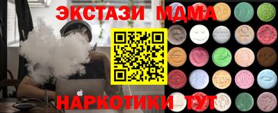 mix Владикавказ