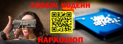 меф Владимир