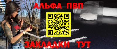 меф Владимир