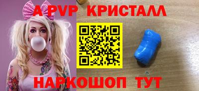 меф Владимир