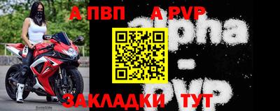 меф Владимир