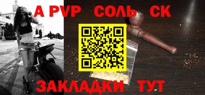 меф Владимир