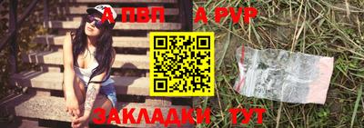 меф Владимир