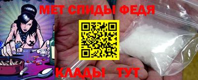 mix Владикавказ