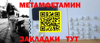 mix Владикавказ