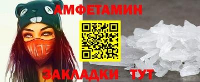 меф Владимир