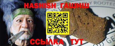 меф Владимир