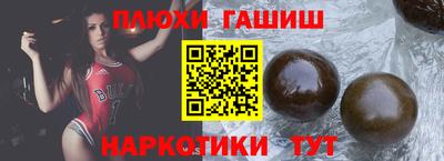 mix Владикавказ