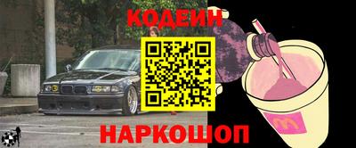 mix Владикавказ