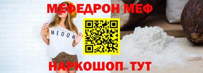 mix Владикавказ