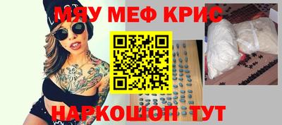 mix Владикавказ