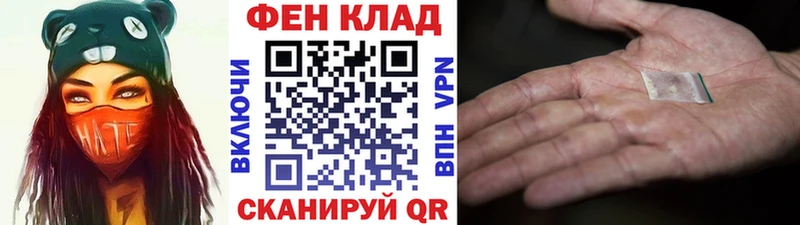 как найти закладки  даркнет формула  Первитин Methamphetamine  Челябинск 